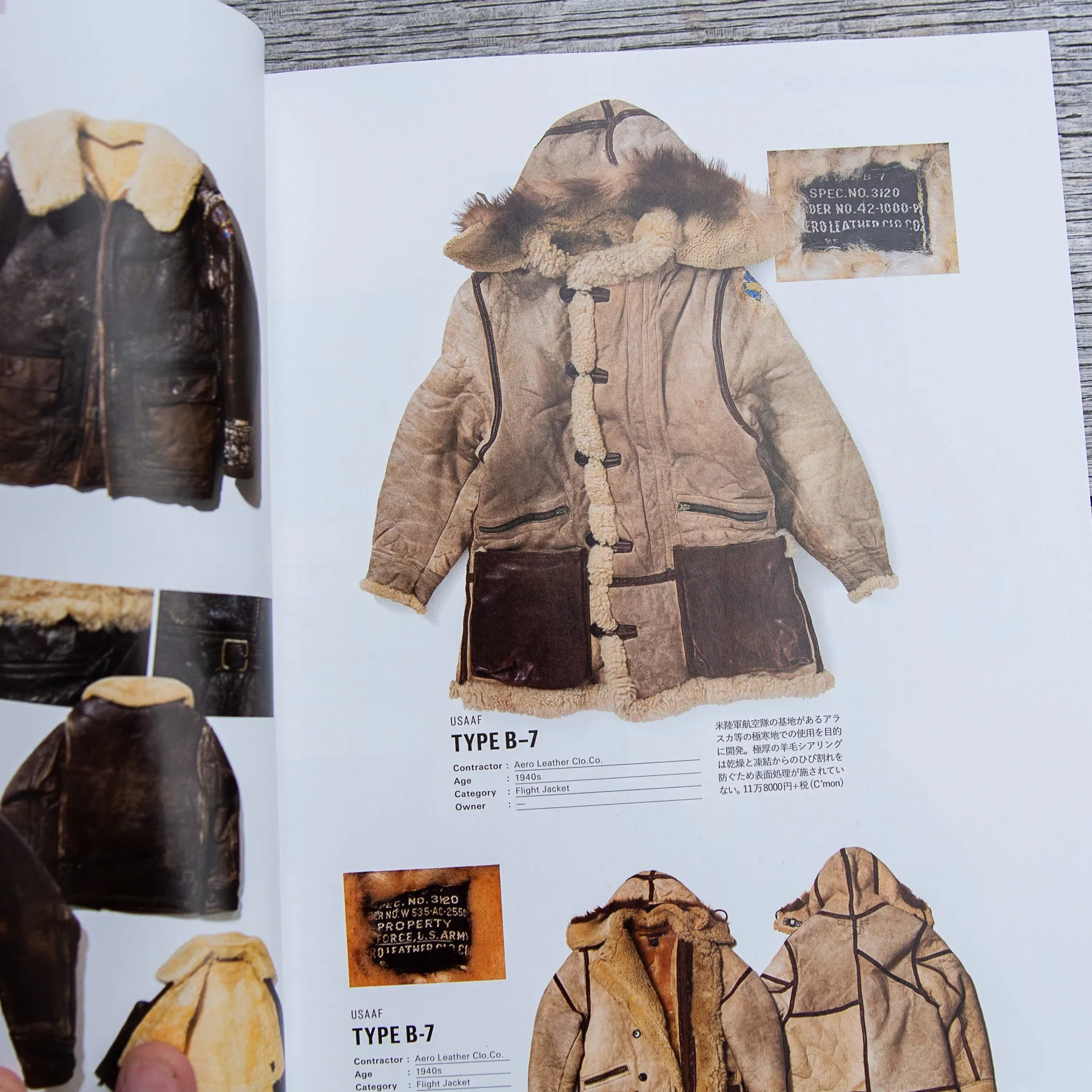 Lightning Magazine All About Vintage Military Jackets Updated