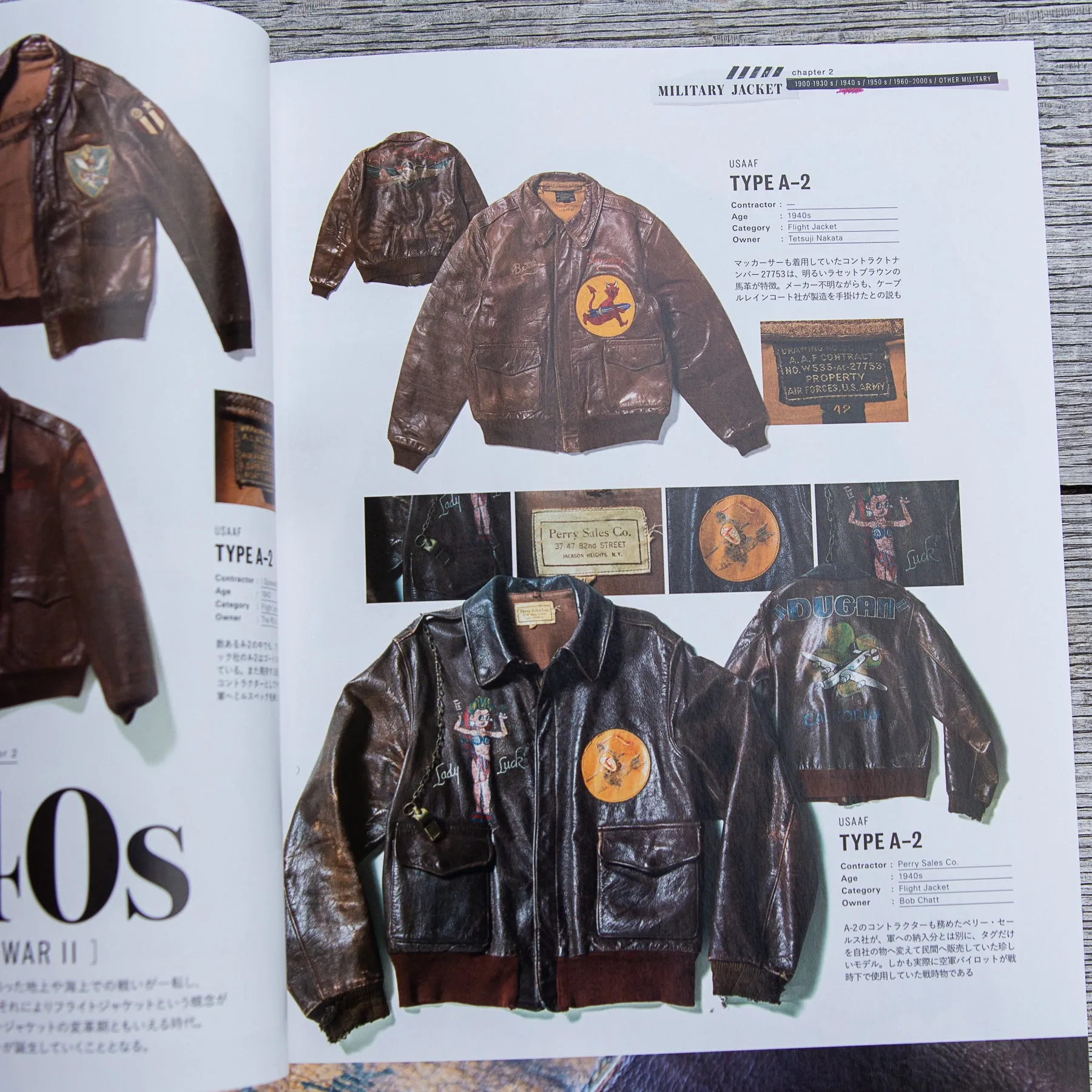 Lightning Magazine All About Vintage Military Jackets Updated